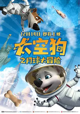 老色99久久九九精品尤物