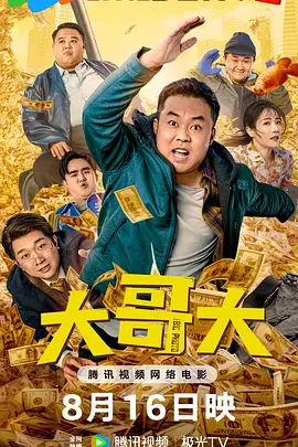 绝色老师高抬玉腿娇喘呻吟