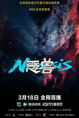 丰满的房地产小姐