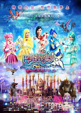 富二代无套玩178cm嫩模