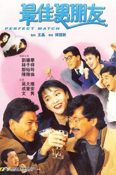 怦然心动的老板娘短剧免费观看