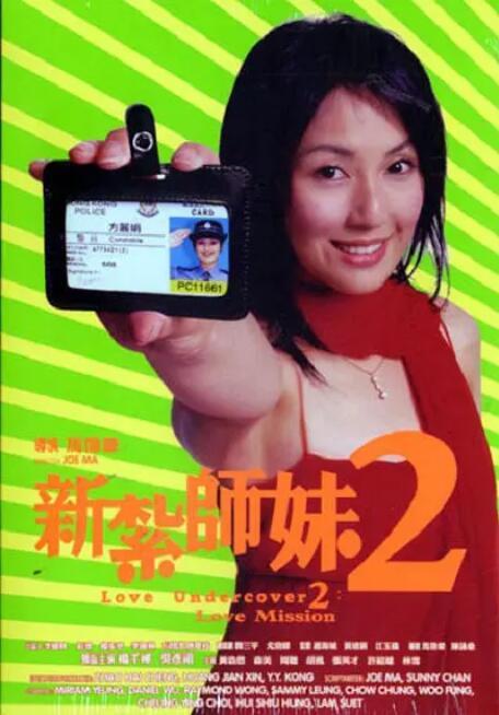 伊人久久大香线蕉综合bd高清