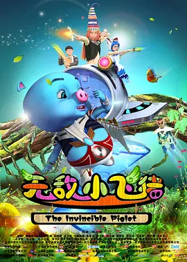 9久热国产