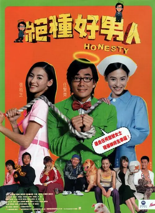 婷婷丁香花麻豆