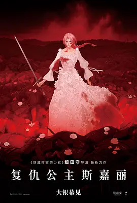 手机免费久久久久影院
