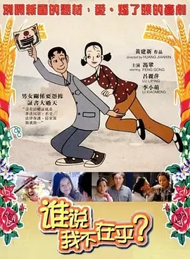 三级在线国产