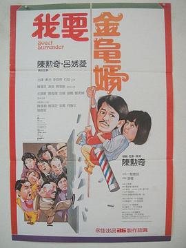 91九色丨porny丨丰满6
