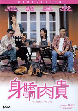 姐妹们的分娩记忆