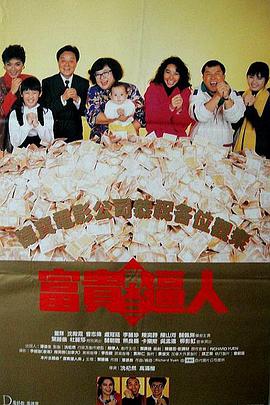 国产美女精品自拍