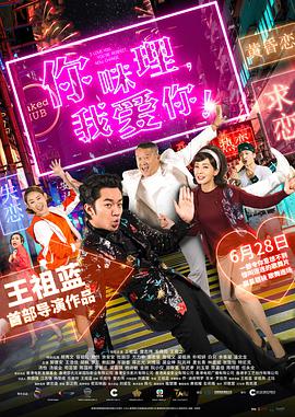成人18视频日本