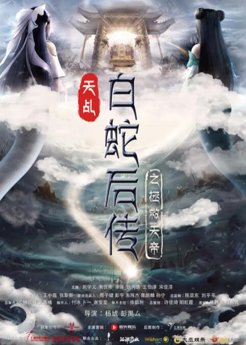 亚洲国产成人精品小蝌蚪