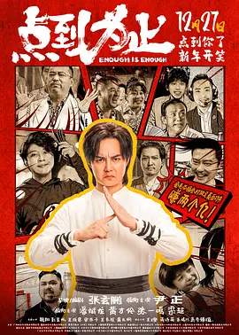 忘穿内裤坐公交车被猛烈进出视频
