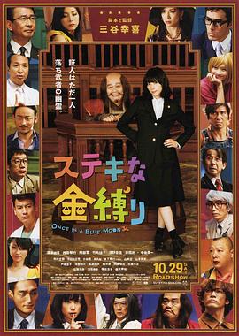 女作家