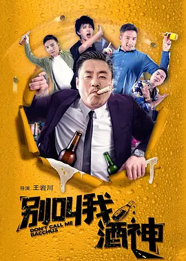 欧美第一页在线