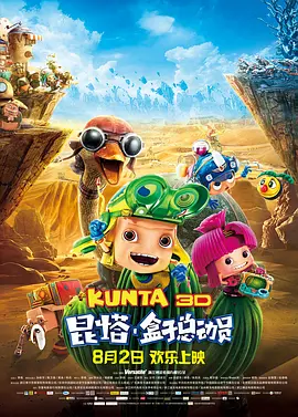av在线dvd