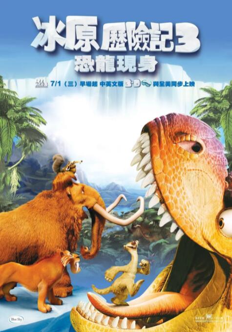 姐姐的谎言
