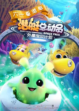 激情婷婷网