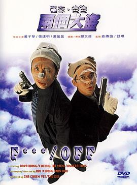 av免费在线观看不卡