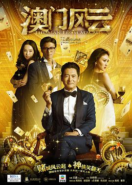 柜台上的新媳妇