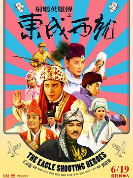 91看成免人成电影