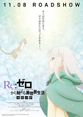 纵欲岛