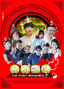 色图综合