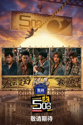 精品视频黄色