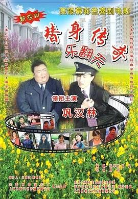 国产男女爽爽爽
