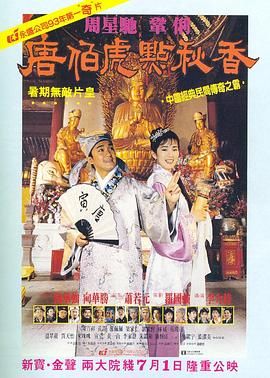 国产igao激情在线观看
