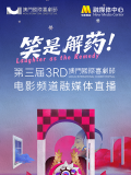 性的生活