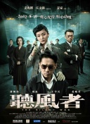 福利片在线