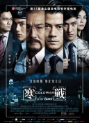 青青青青久久久久国产