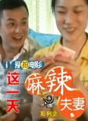 色噜噜狠狠一区二区三区果冻