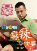 中文字幕一区久久久久