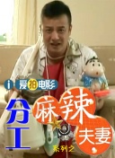 亚洲精品免费网站