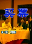 自拍视频在线播放