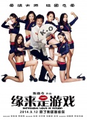 书房激情h被两个人高潮
