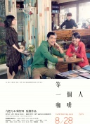 成长快手短视频在线观看