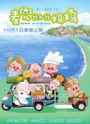 tickle全身丨vk动漫3d