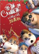 艹逼免费看