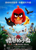 小孩一起差差的视频
