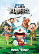 日韩欧美精品一区二区三区