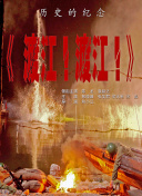 综合久久网