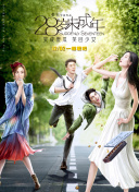五月婷婷亚洲综合