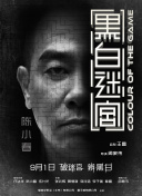 日韩成人精品视频