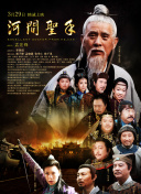 免费一级欧美性大片