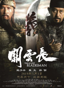 1024新片合集