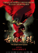 亚洲国产精品一区二区九九