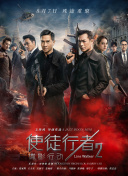 国产成人a福利在线观看