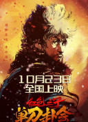 欧美一区二区三区四区在线观看